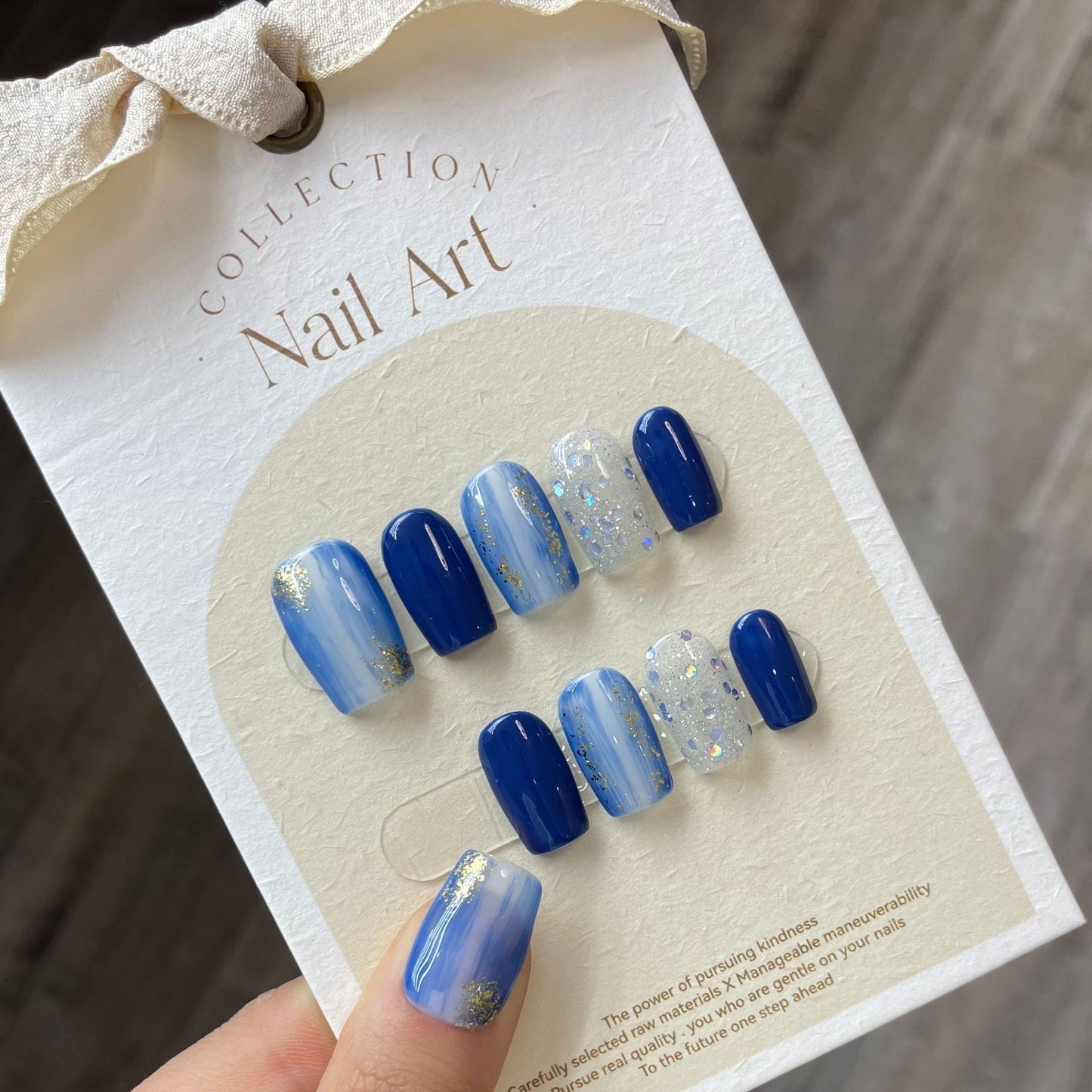 Azure Crystal